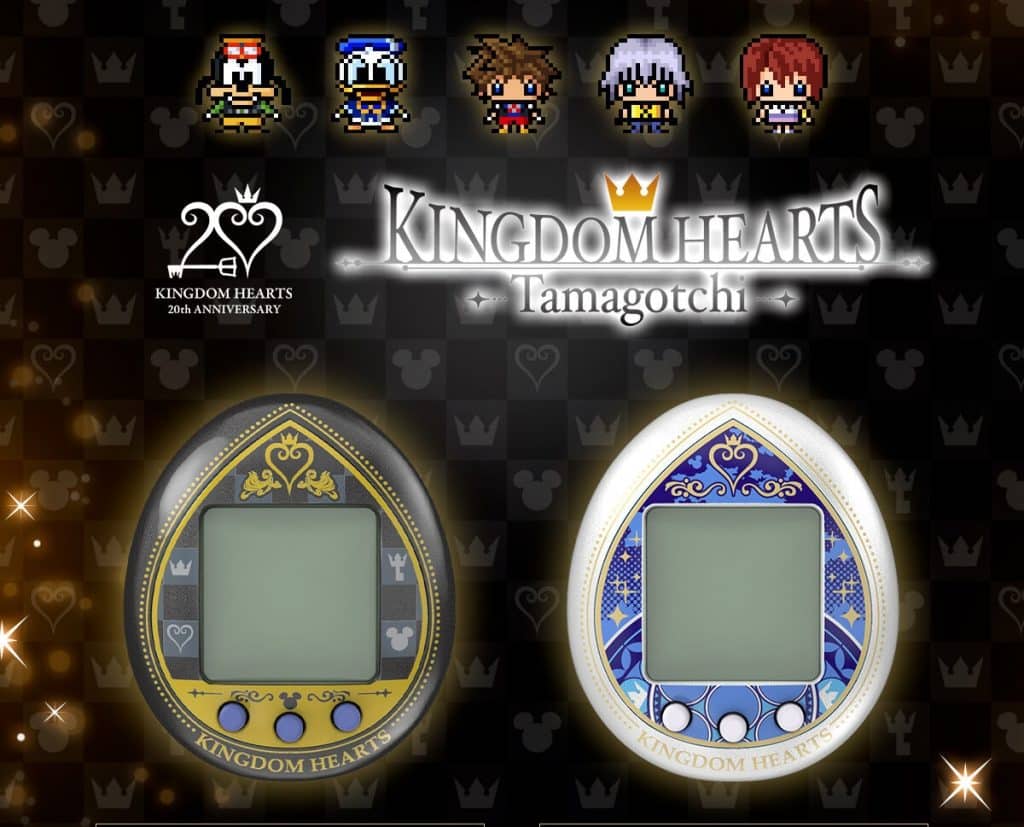 Kingdom hearts