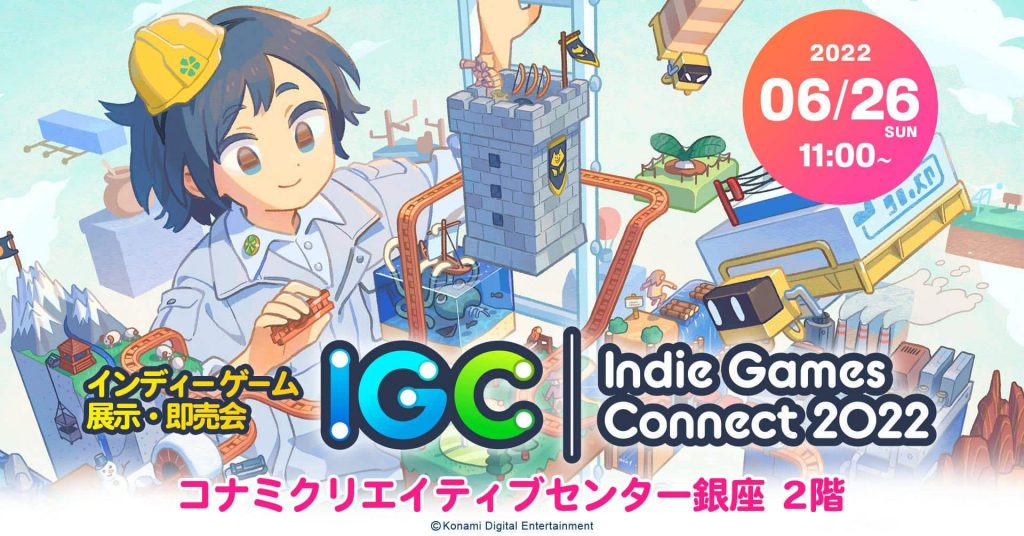 Indie games connect 2022, l'evento konami arriverà a giugno Indie games connect 2022