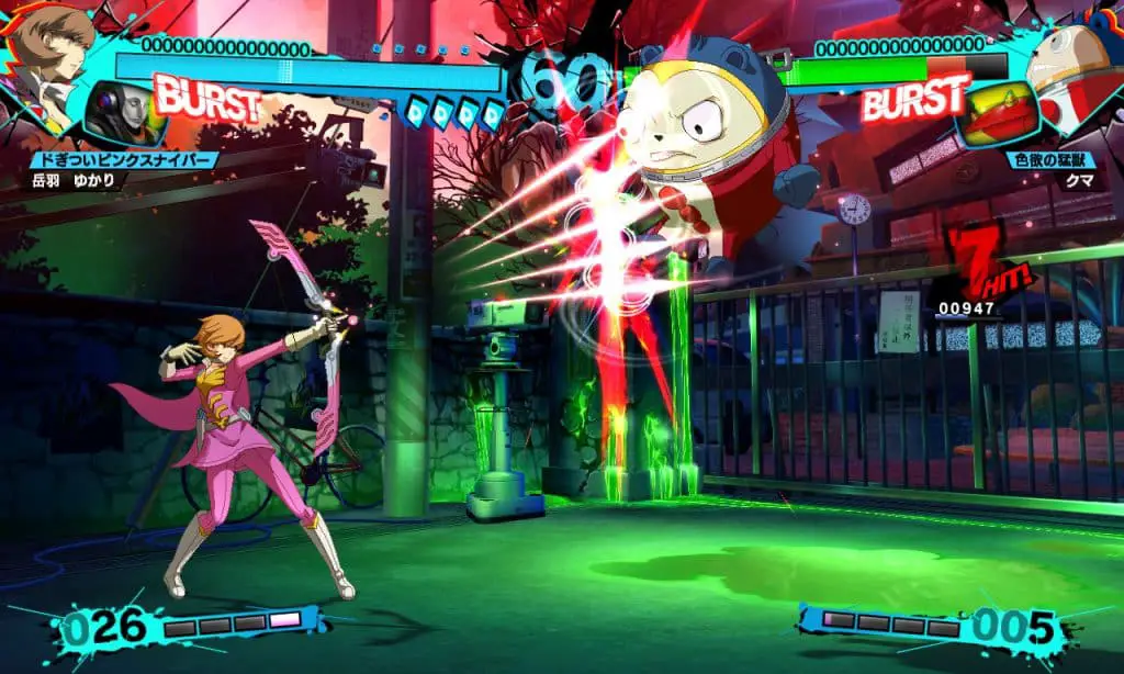 Persona 4 Arena Ultimax: il file su Nintendo Switch ha un peso considerevole...
