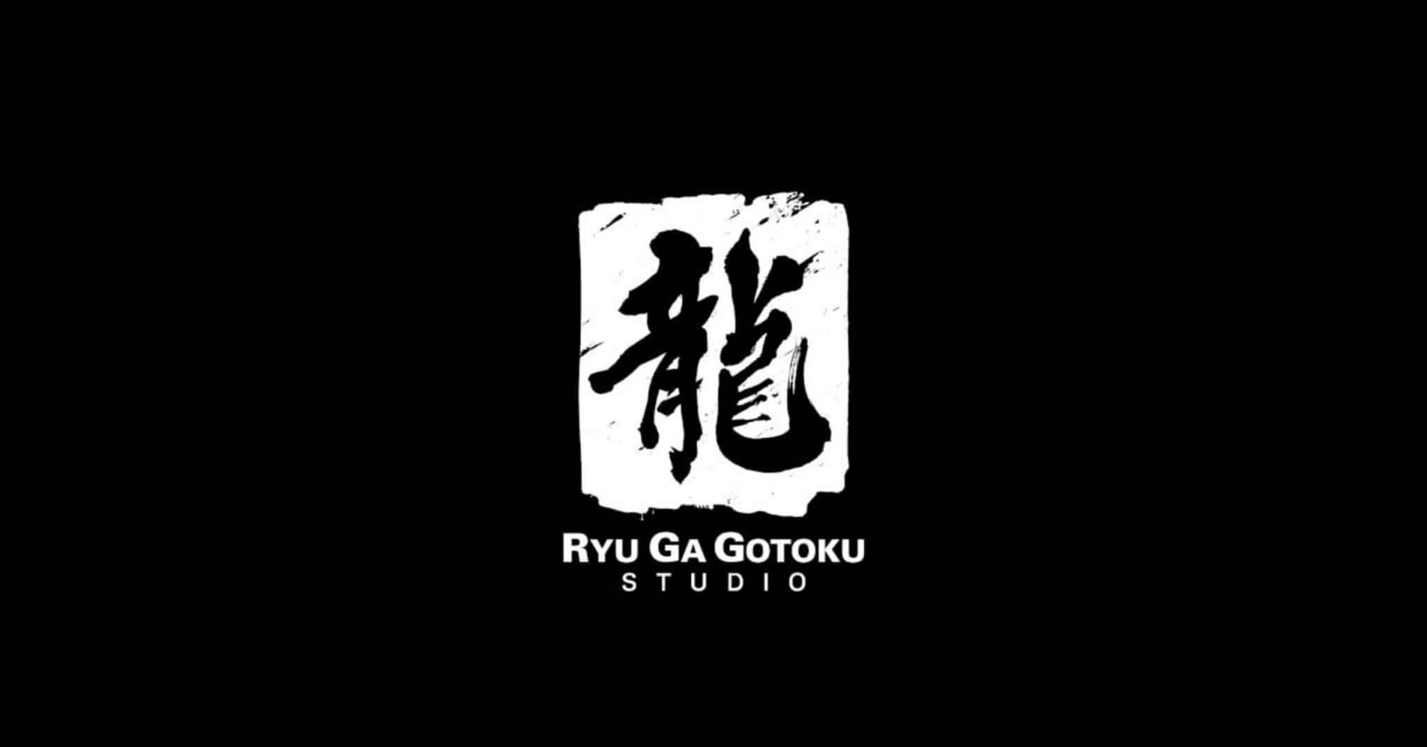 Ryu Ga Gotoku Studio