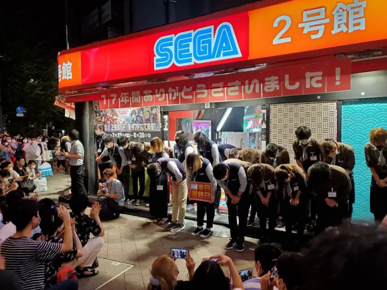 SEGA