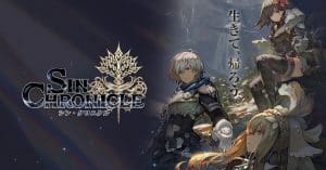 Sin Chronicle arriverà a breve in giappone