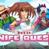 Wife quest un nuovo metroidvania di eastasiasoft