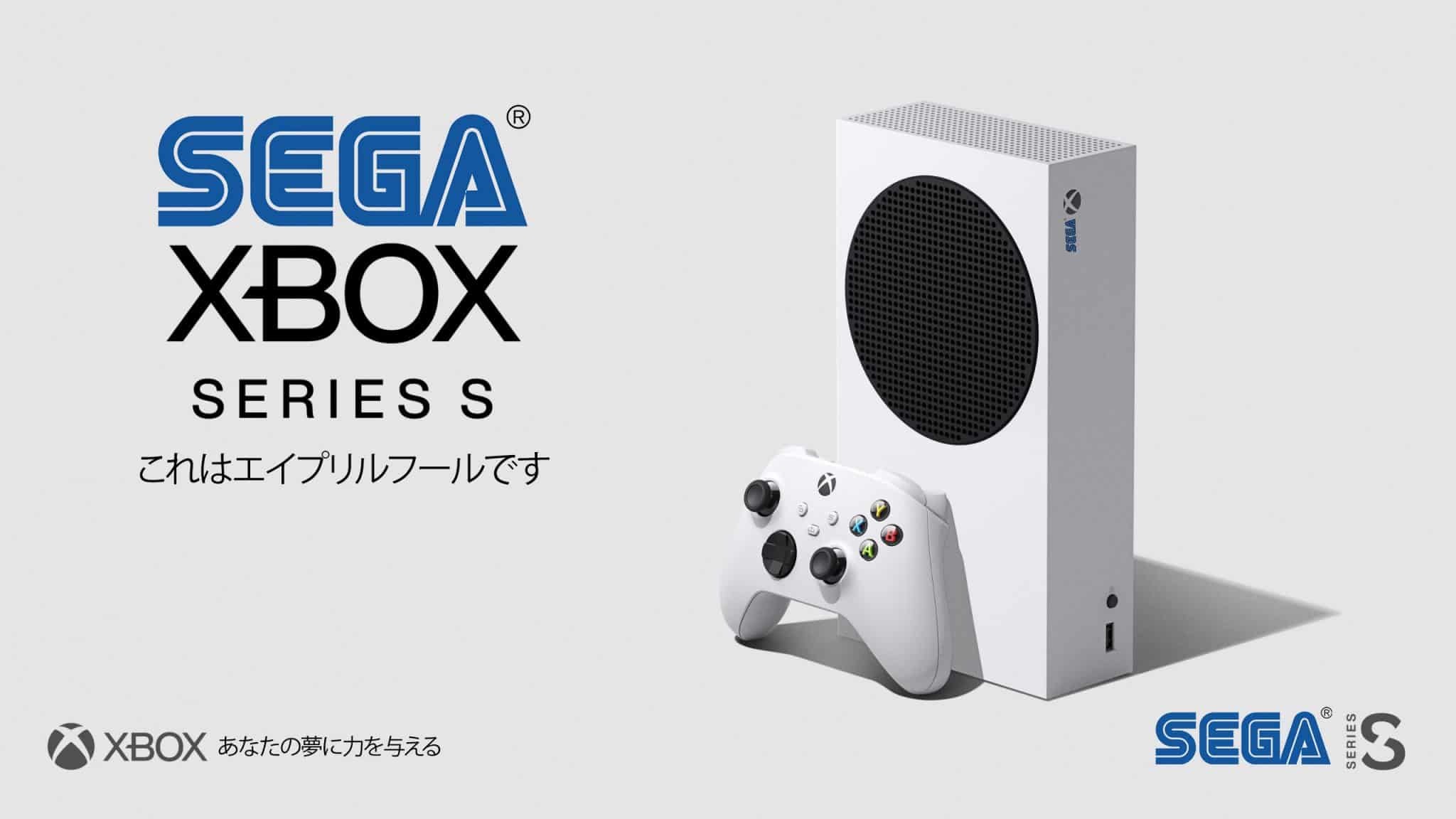 Sega microsoft