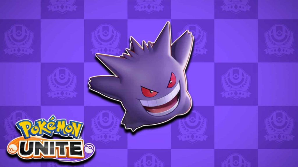 Pokémon unite