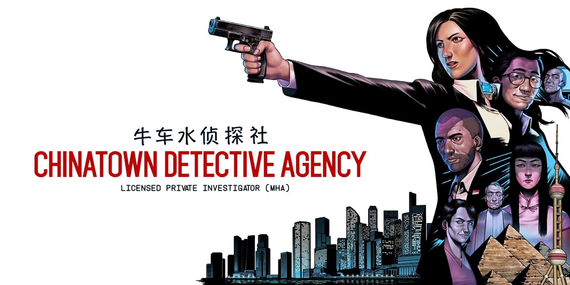 Chinatown Detective Agency: il nuovo cyberpunk punta e clicca