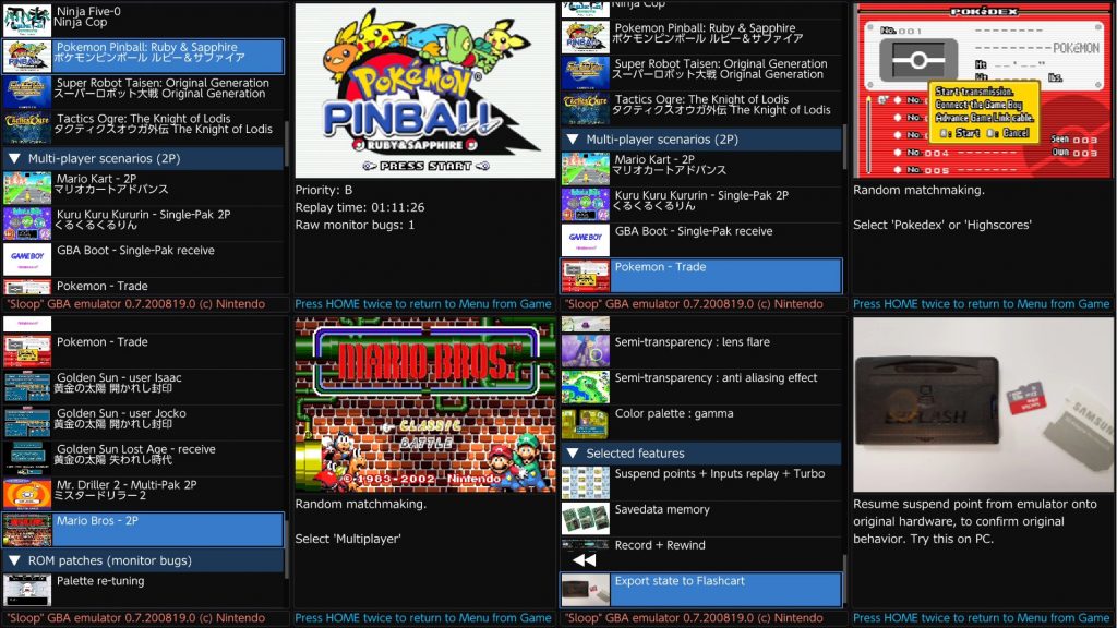 Nintendo switch online