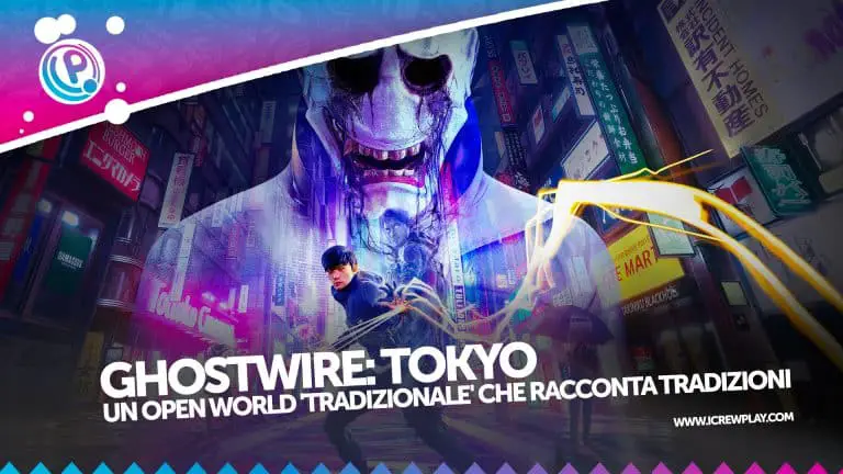 Ghostwire: Tokyo cover recensione