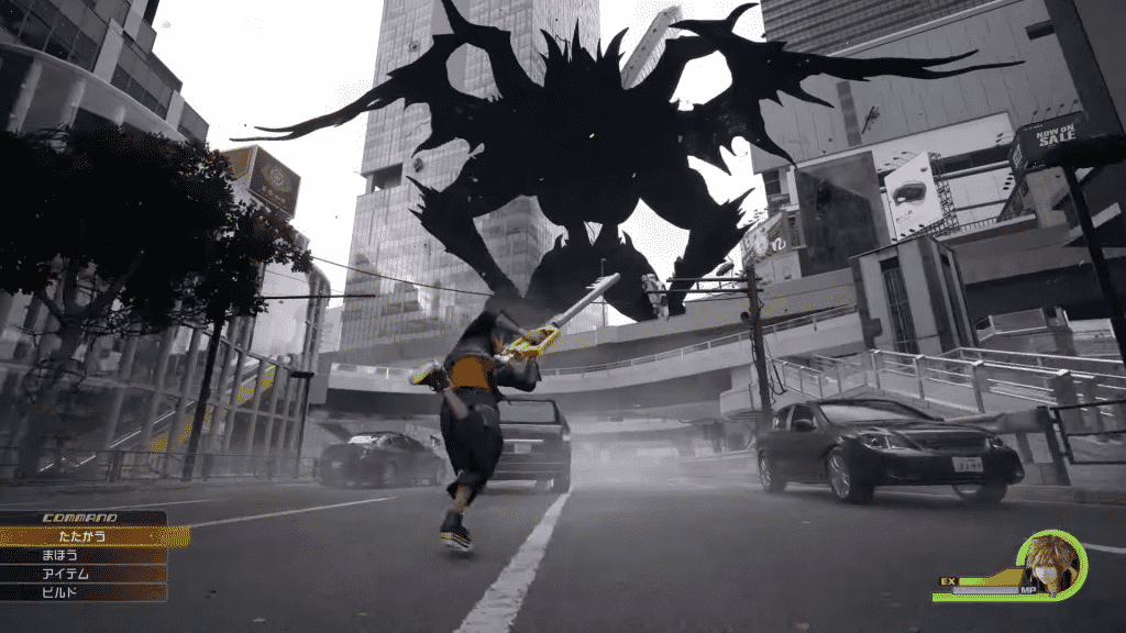 Kingdom hearts 4