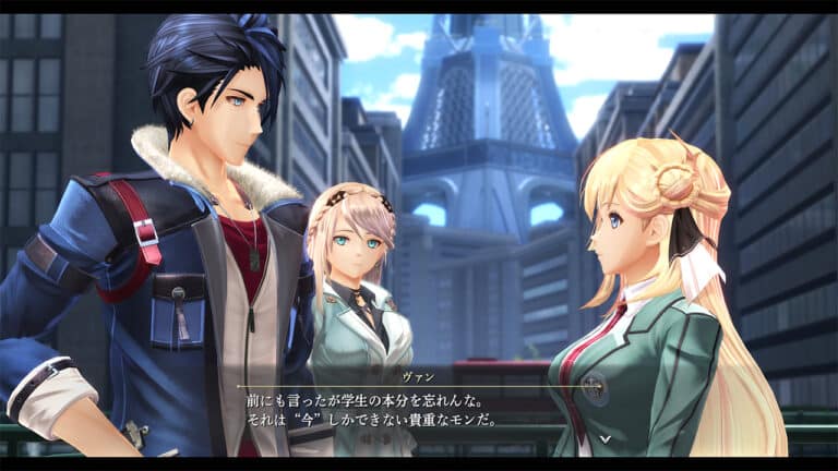 The Legend of Heroes: Kuro no Kiseki II