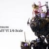 Una statua dedicata a final fantasy vi fa infuriare hironobu sakaguchi