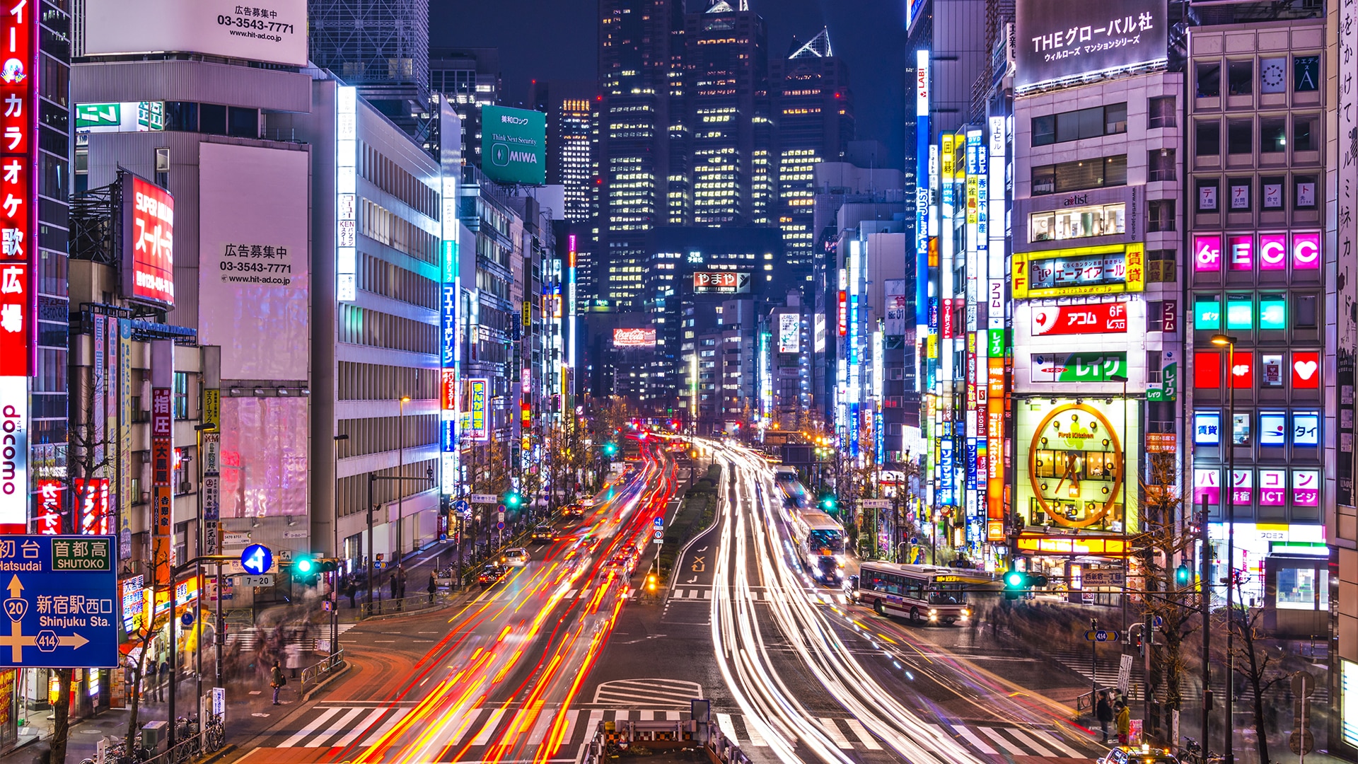 Tokyo