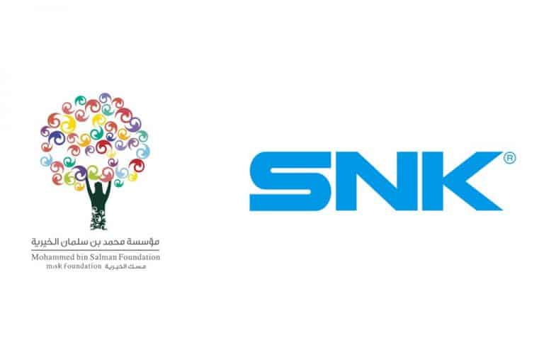 SNK