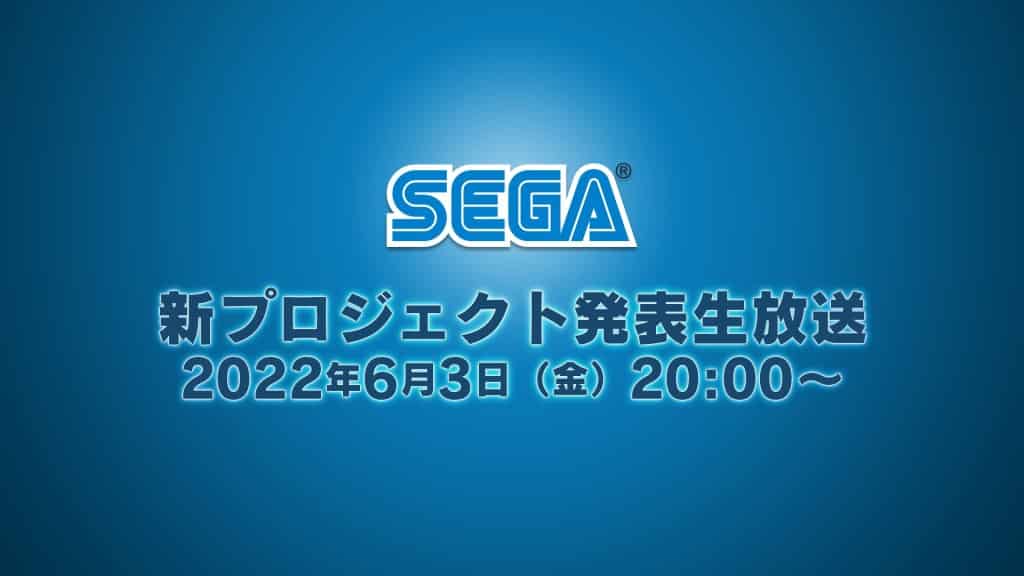 sega