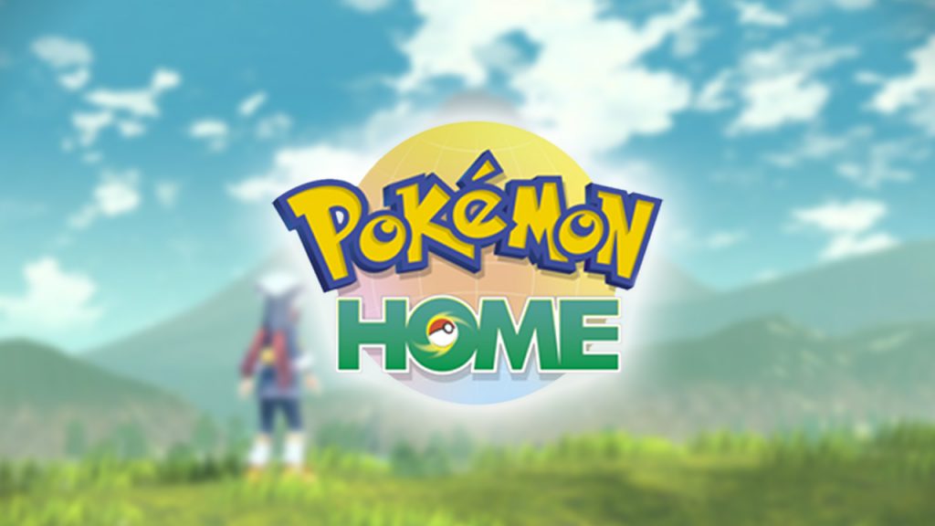Pokemon home