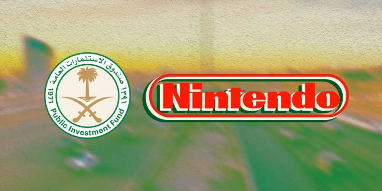Nintendo