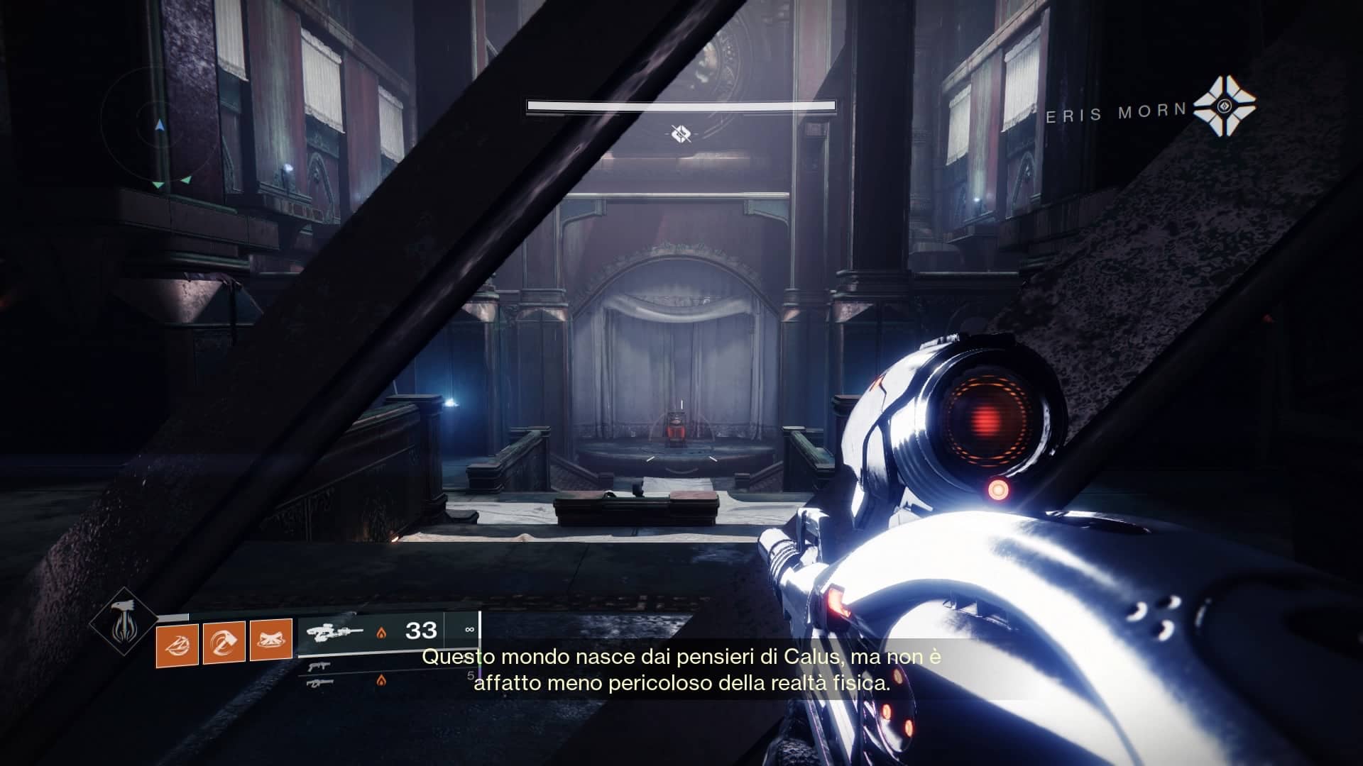 Destiny 2: guida alla Segreta "Dualità"