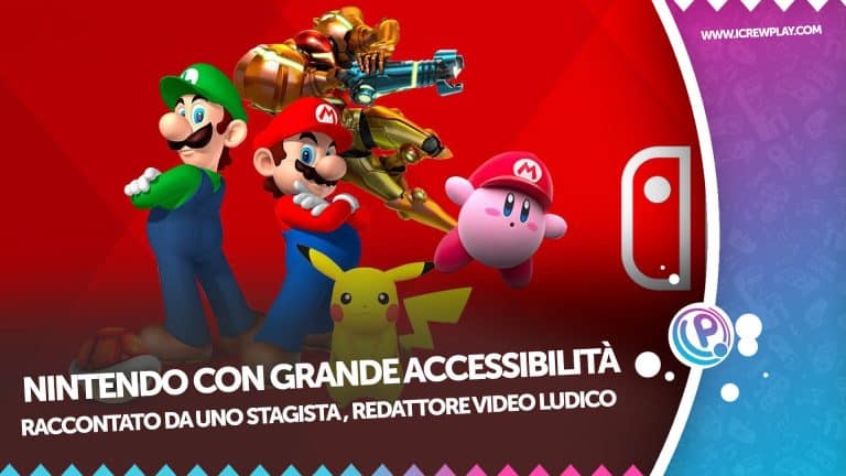 Nintendo, grazie per la grande accessibilità