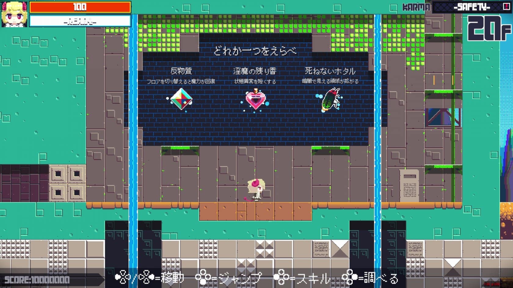 TOKOYO: The Tower of Perpetuity - la recensione per Nintendo Switch
