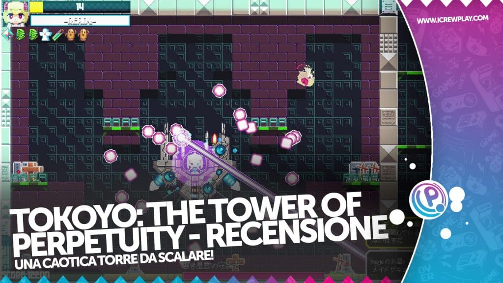 Tokoyo: the tower of perpetuity - la recensione per nintendo switch