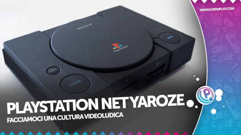 Perle di cultura videoludica la playstation net yaroze
