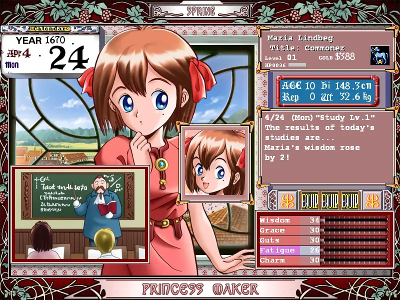 Princess Maker Refine screenshot