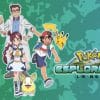 Pokémon spada e scudo: i codici per riscattare la squadra di ash!