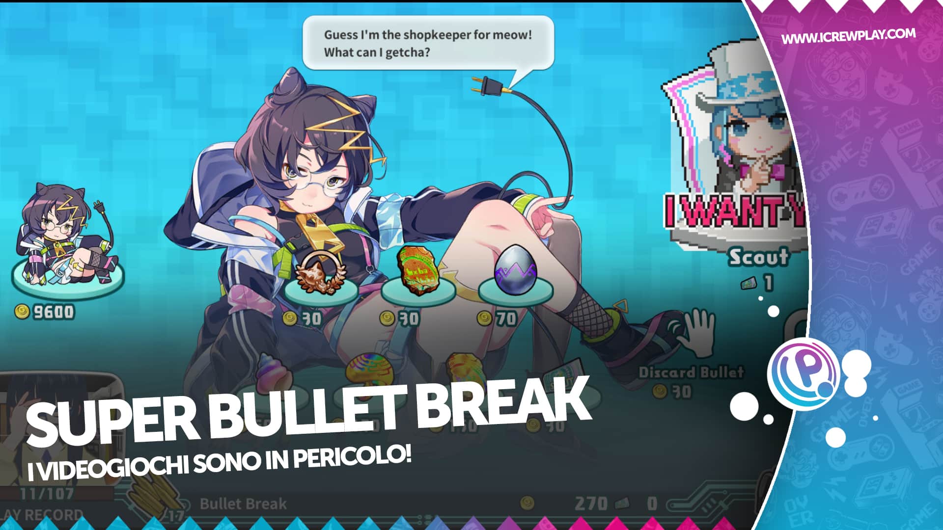 Super Bullet Break