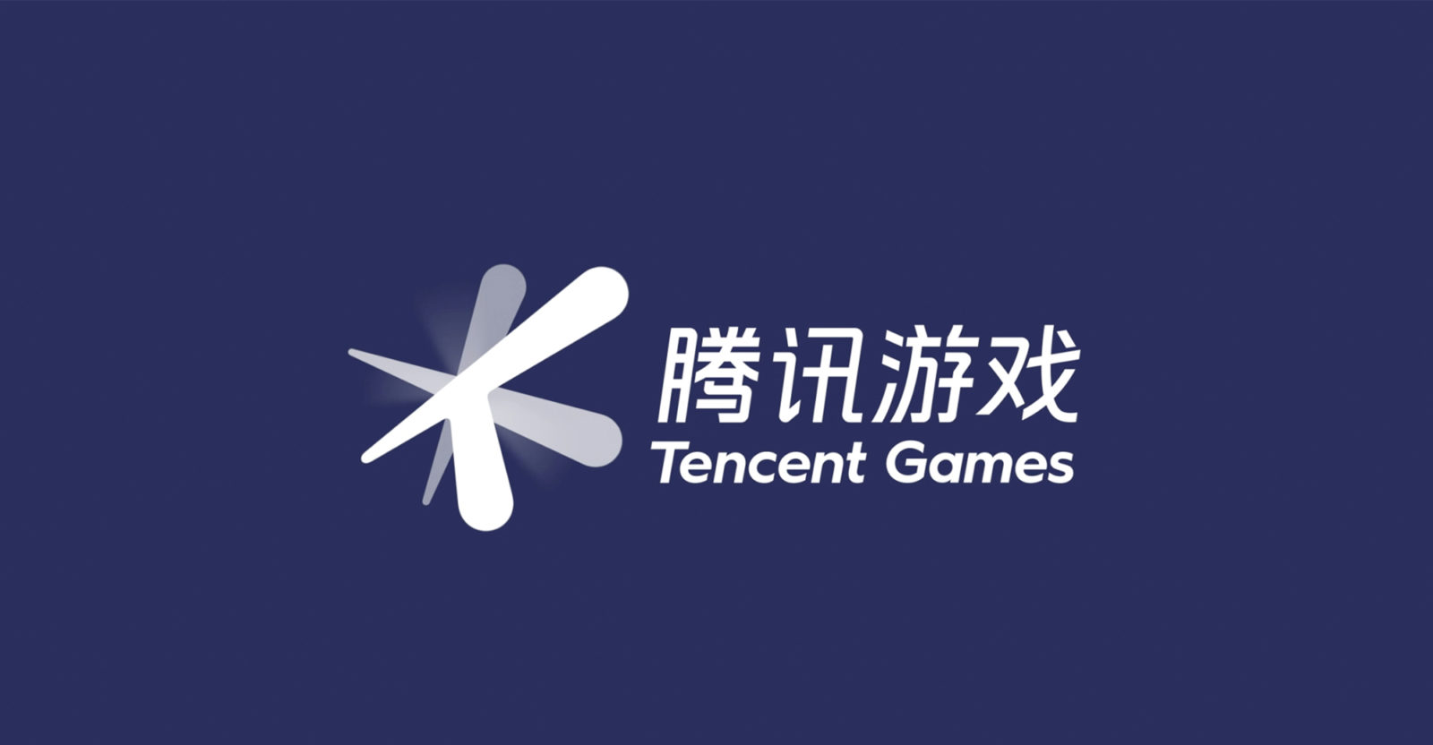 Tencent