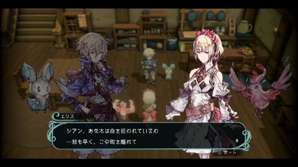 Trinity Trigger: il JRPG è stato già recensito in Giappone...
