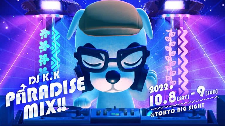 Nintendo annuncia i concerti di animal crossing e splatoon 3 al nintendo live 2022