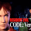 Resident Evil Code: Veronica
