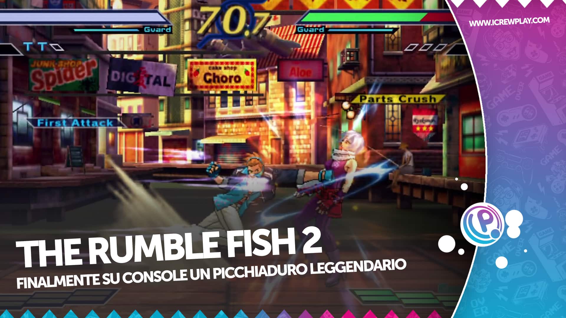 The Rumble Fish 2