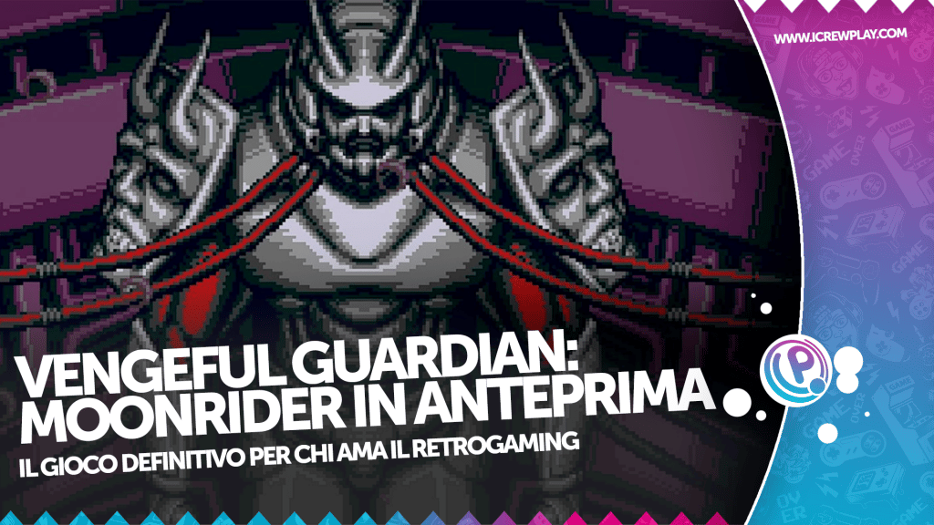 Vengeful guardian moonrider