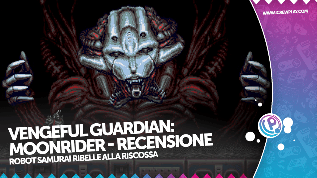 Vengeful Guardian Moonrider