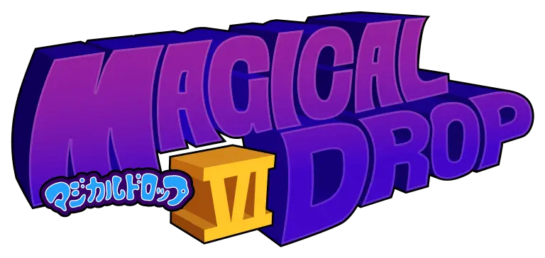 Magical Drop VI