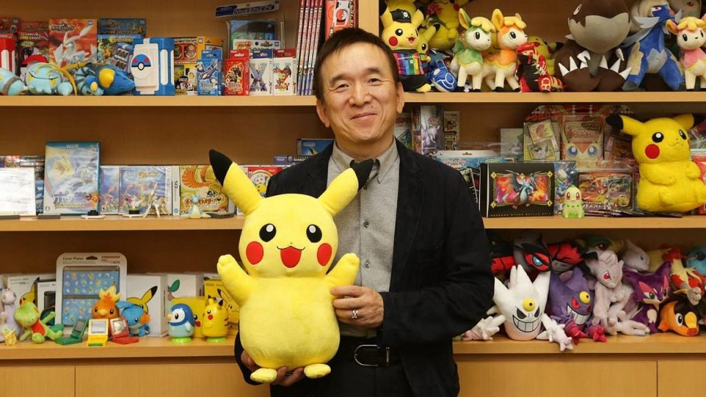 The pokémon company