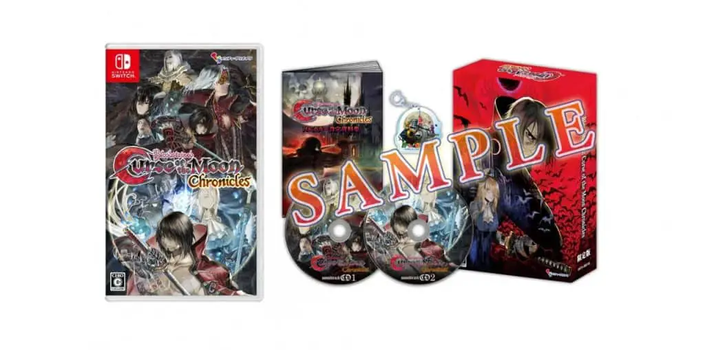 Bloodstained: Curse of the Moon avrà un'edizione fisica