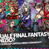 Da quale final fantasy in 2d dovresti iniziare?