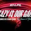 League of Legends LPL summer split 2023 logo