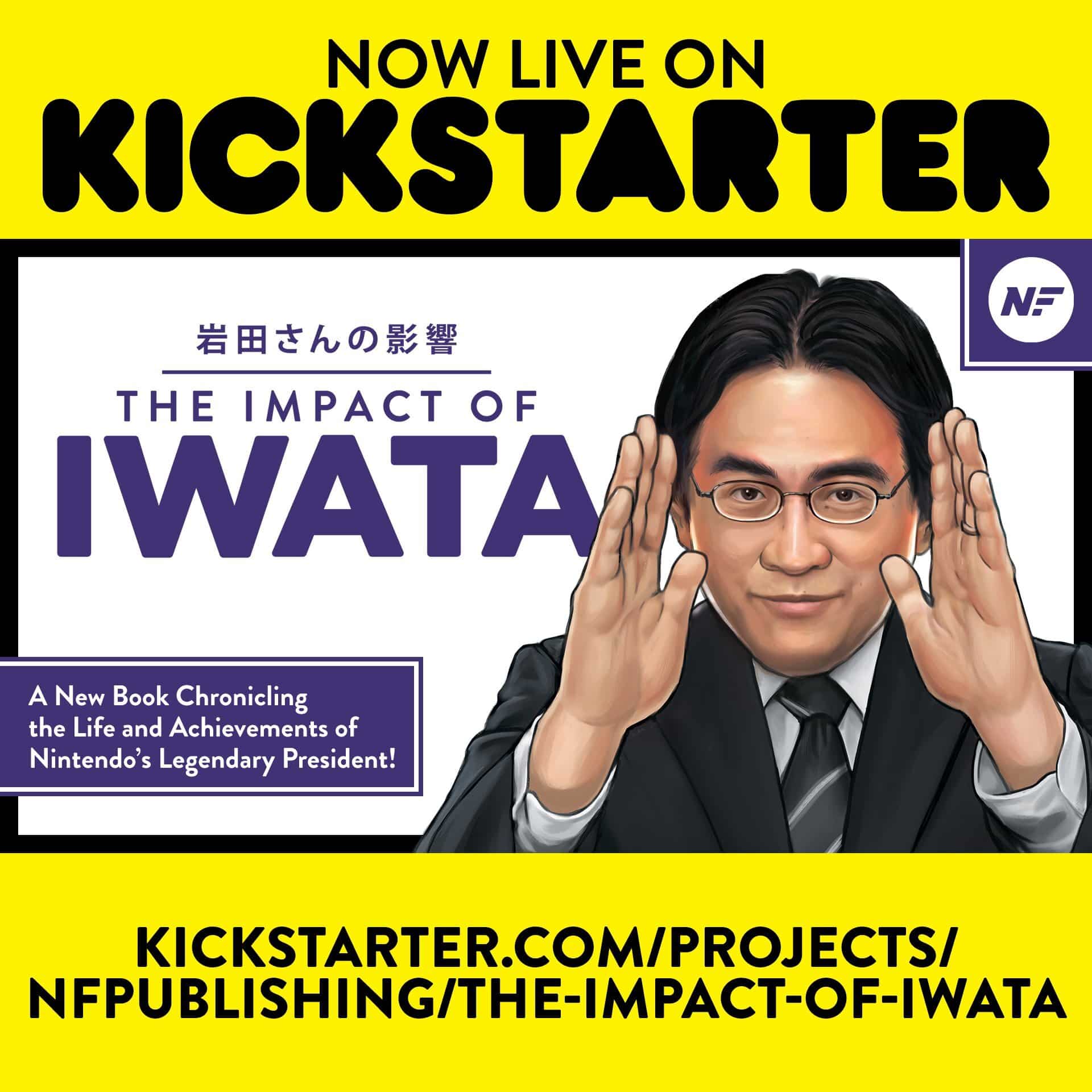 Satoru Iwata