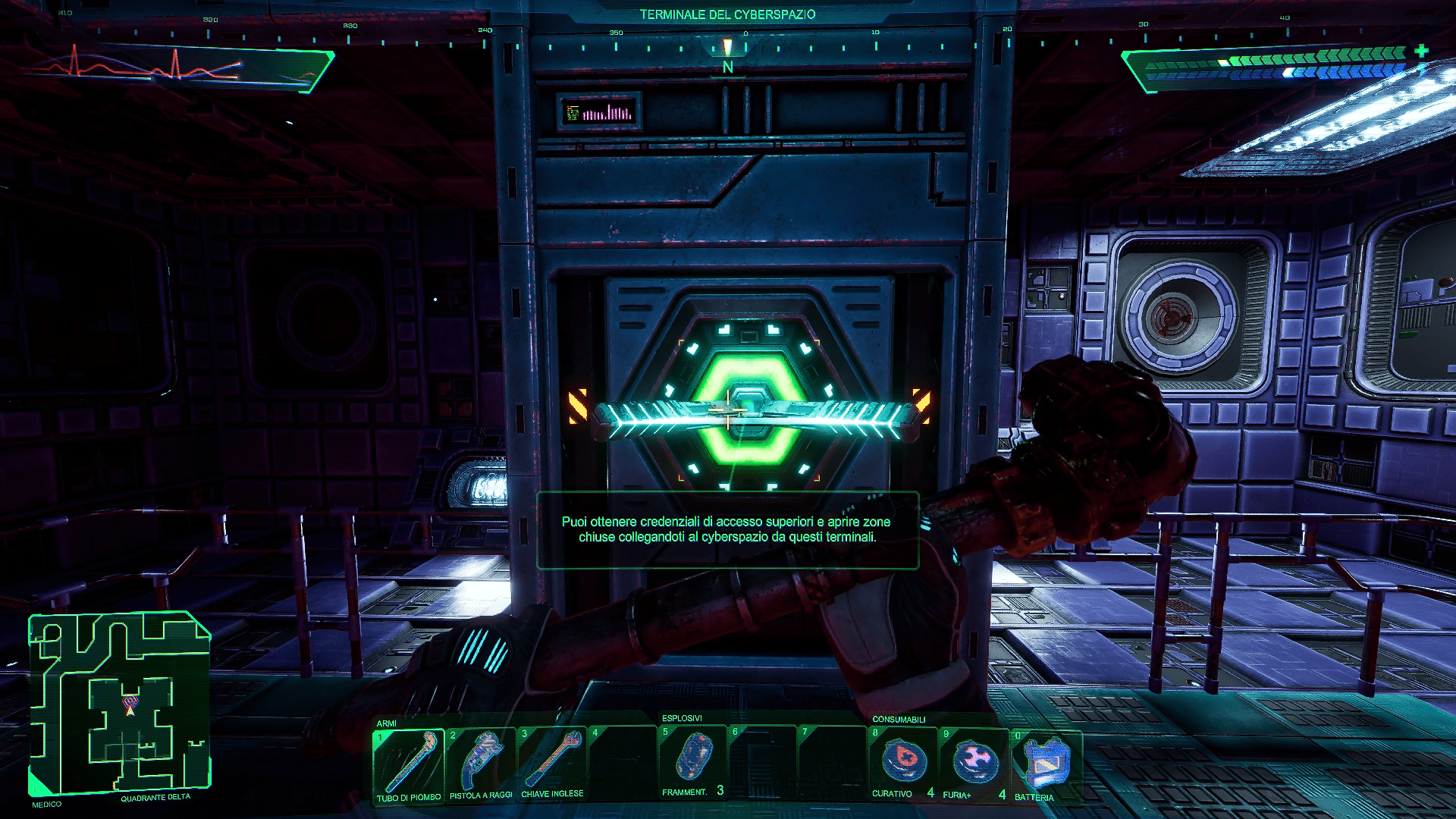 System Shock