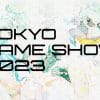 Il tokyo game show 2023 avrà più contenuti rispetto agli eventi precedenti