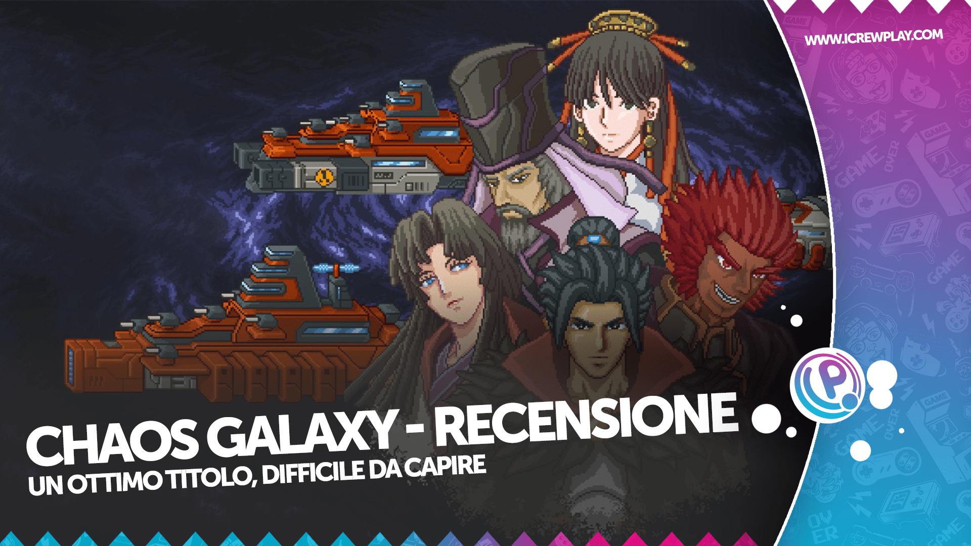 chaos galaxy recensione switch