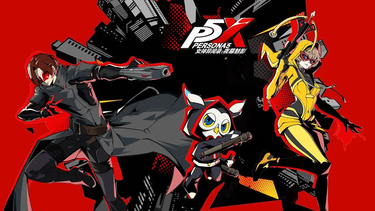 Persona 5: The Phantom X