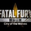 Fatal fury: city of the wolves è stato presentato durante la evo 2023