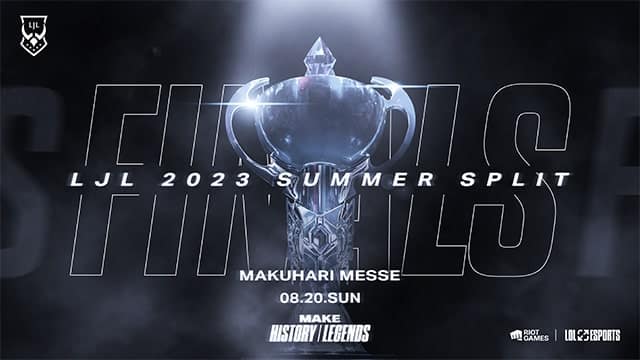 League of Legends Mondiali 2023 ljl summer season