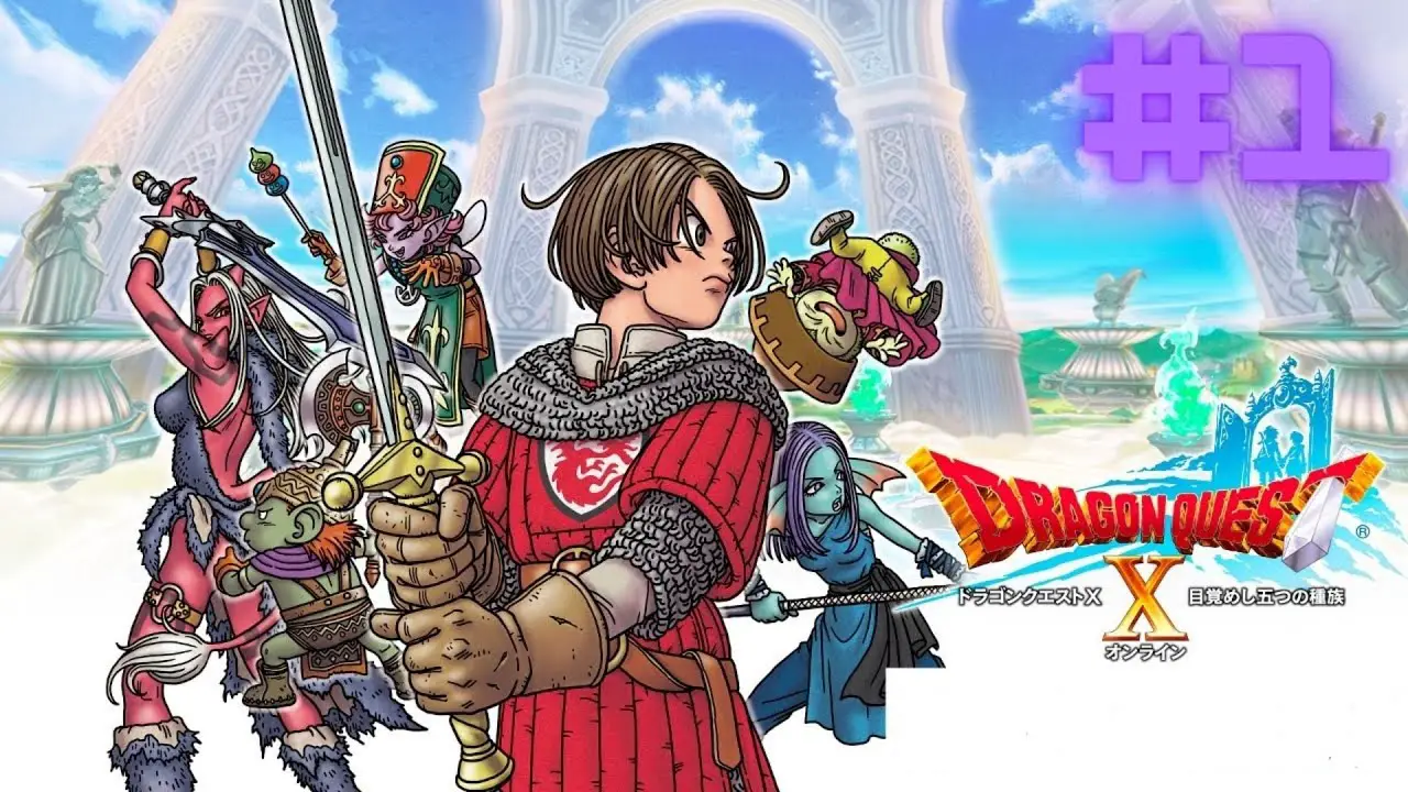 Dragon Quest X