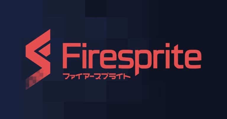 Un curriculum da indicazioni sul nuovo gioco di firesprite