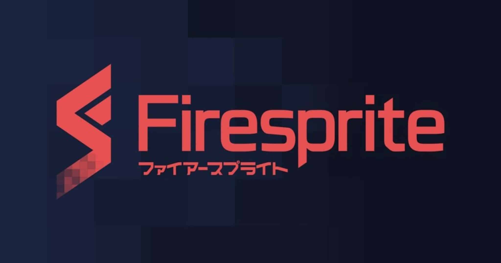 Un curriculum da indicazioni sul nuovo gioco di Firesprite 12